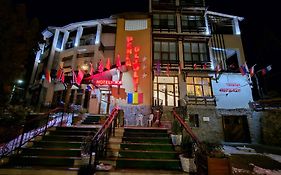 Hotel Perla Oltului